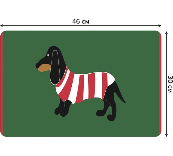 Изображение товара Набор прямоугольных тканевых салфеток для сервировки стола JOYARTY такса в полосатой футболке, плейсмат, 30x46 см, 4 шт. ser002_53896_30x46