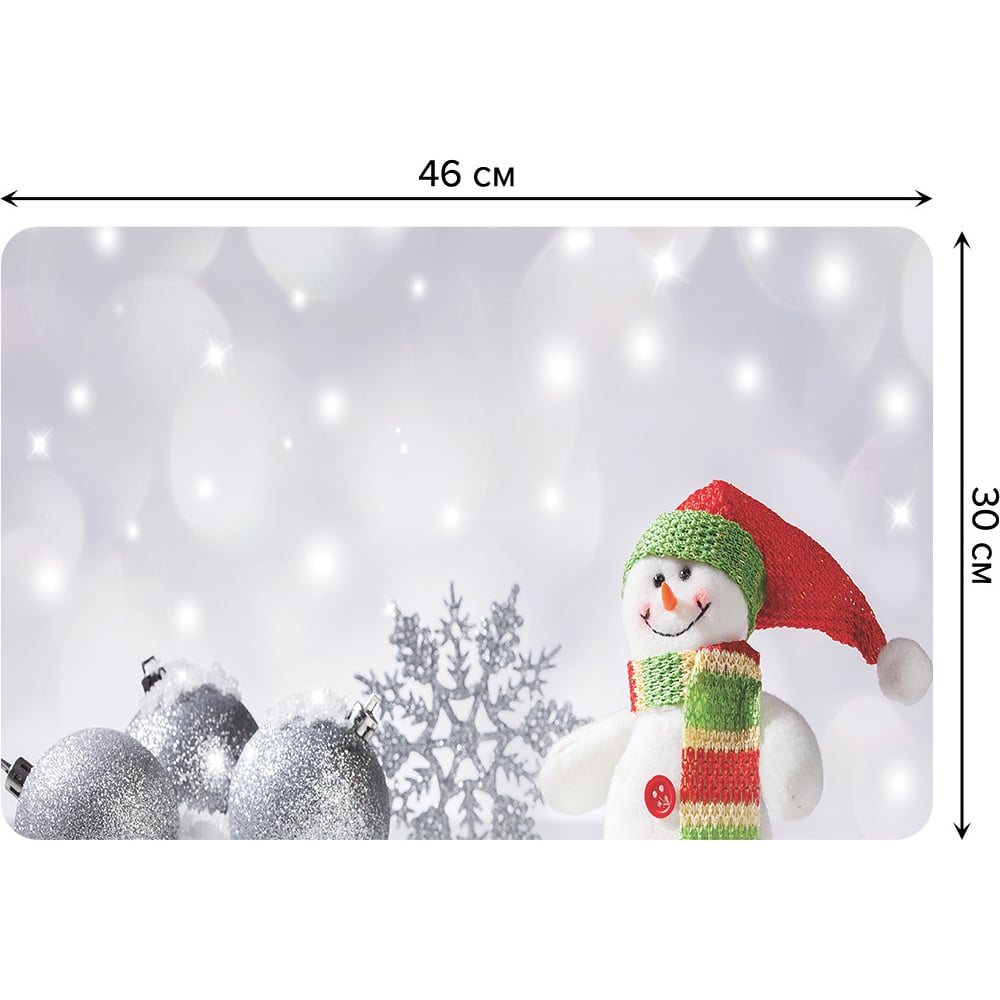 Изображение товара Набор тканевых салфеток для сервировки стола JOYARTY 4 шт 30x46 см