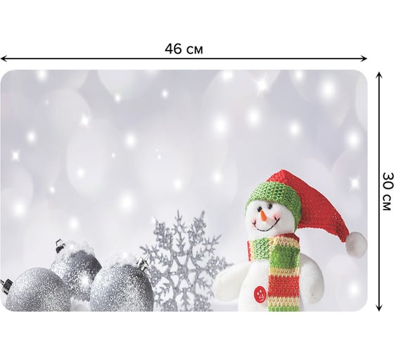 Изображение товара Набор прямоугольных тканевых салфеток для сервировки стола JOYARTY праздничный снег, плейсмат, 30x46 см, 4 шт. ser002_21484_30x46