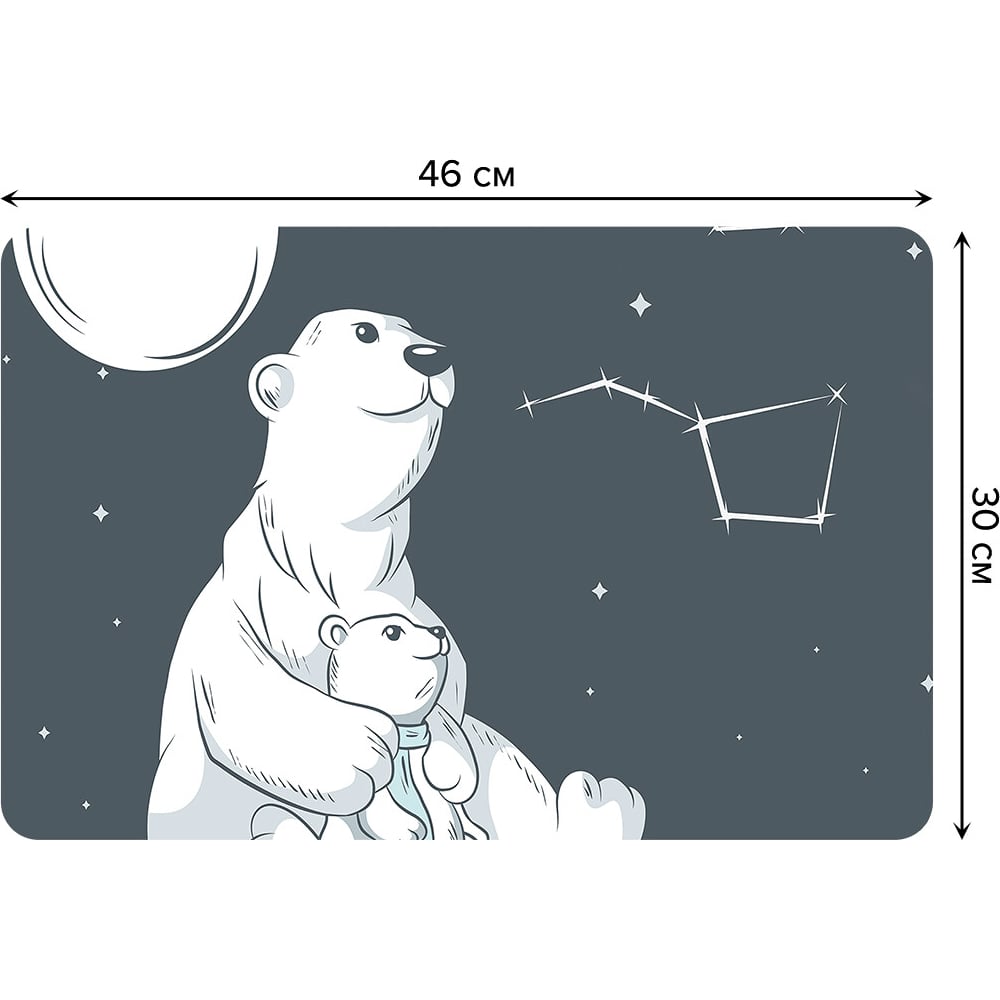 Изображение товара Набор прямоугольных салфеток JOYARTY с медвежатами 30x46 см