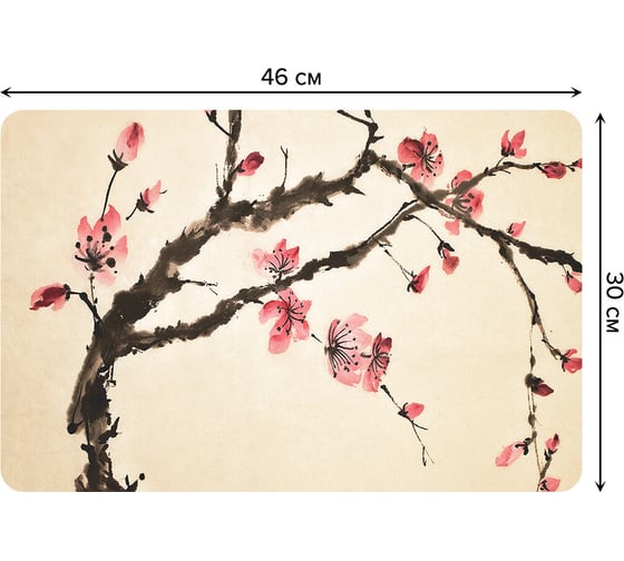 Изображение товара Набор прямоугольных тканевых салфеток для сервировки стола JOYARTY цветение сакуры на закате, плейсмат, 30x46 см, 4 шт. ser002_18309_30x46