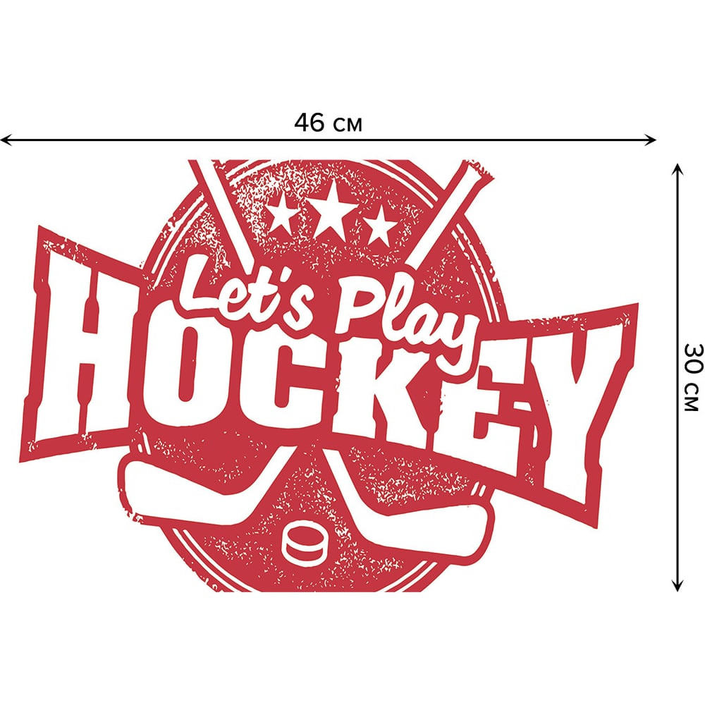 Изображение товара Набор тканевых салфеток JOYARTY для сервировки стола 30x46 см, 4 шт.