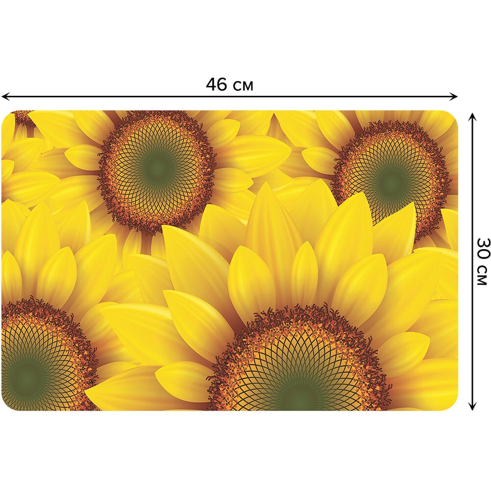 Изображение товара Набор тканевых салфеток для сервировки стола JOYARTY 4 шт 30x46 см зрелые подсолнухи