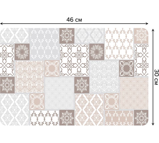 Изображение товара Набор прямоугольных тканевых салфеток для сервировки стола JOYARTY орнамент из плитки, плейсмат, 30x46 см, 4 шт. ser002_15422_30x46
