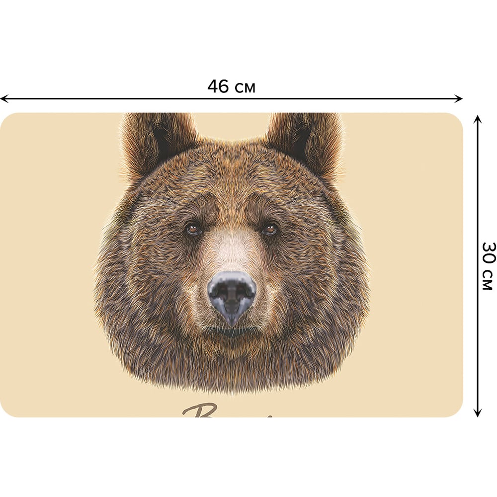 Изображение товара Набор тканевых салфеток для сервировки стола JOYARTY 4 шт 30x46 см