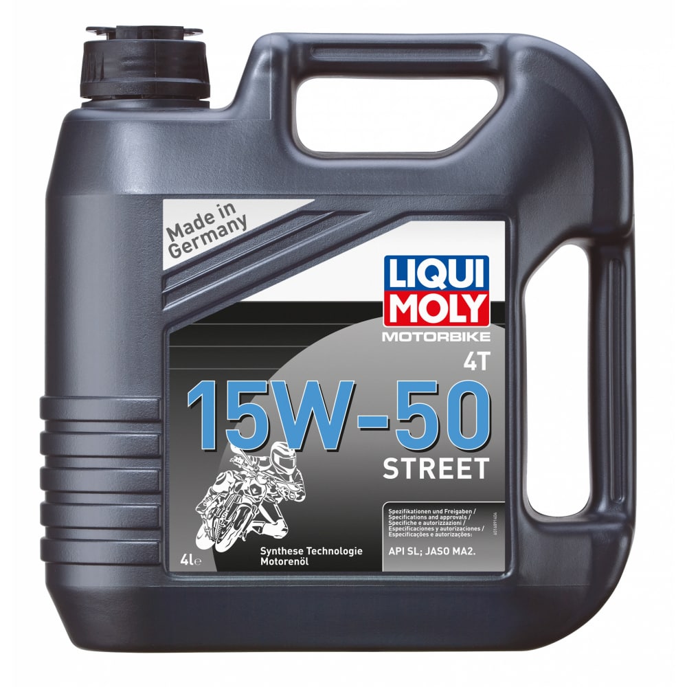 Синтетическое моторное масло 4T для четырехтактных мотоциклов LIQUI MOLY синтетическое моторное масло 4t для снегоходов liqui moly