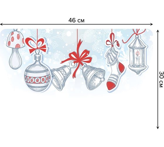 Изображение товара Набор прямоугольных тканевых салфеток для сервировки стола JOYARTY в каждом доме, плейсмат, 30x46 см, 4 шт. ser002_20071_30x46