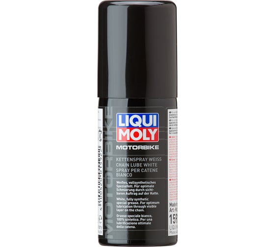 Изображение товара Белая цепная смазка для мотоциклов LIQUI MOLY Racing Kettenspray weiss 0,05л 1592