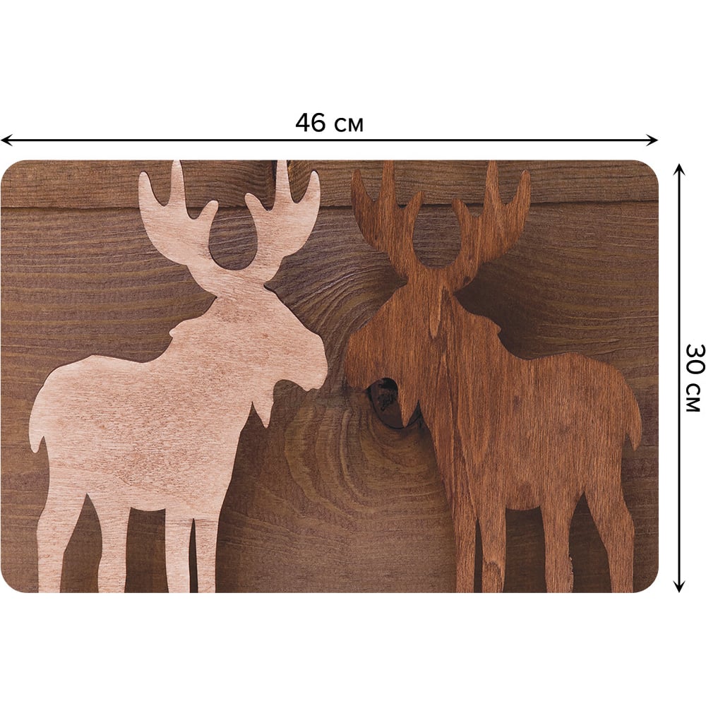 Изображение товара Набор тканевых салфеток для стола JOYARTY 4 шт 30x46 см