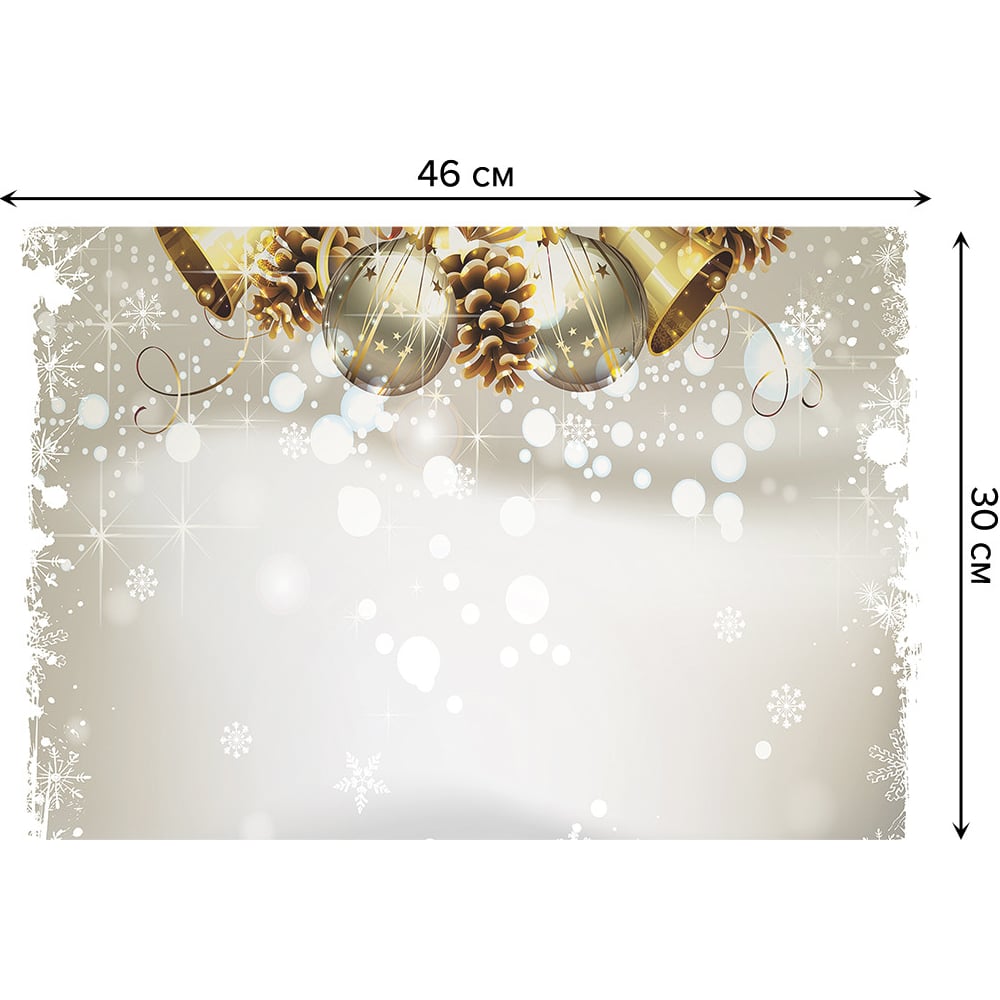 Изображение товара Набор салфеток JOYARTY рождественские колокольчики 30x46 см 4 шт.