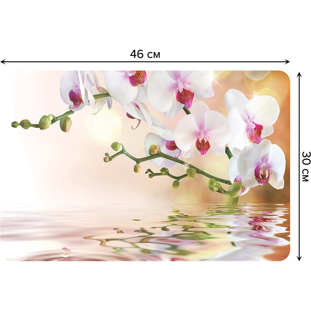 Изображение товара Набор прямоугольных тканевых салфеток для сервировки стола JOYARTY нежная орхидея, плейсмат, 30x46 см, 4 шт. ser002_2601_30x46