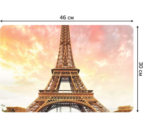 Изображение товара Набор прямоугольных тканевых салфеток для сервировки стола JOYARTY отпуск в париже, плейсмат, 30x46 см, 4 шт. ser002_16236_30x46