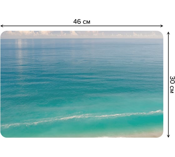 Изображение товара Набор прямоугольных тканевых салфеток для сервировки стола JOYARTY морские облака, плейсмат, 30x46 см, 4 шт. ser002_10218_30x46
