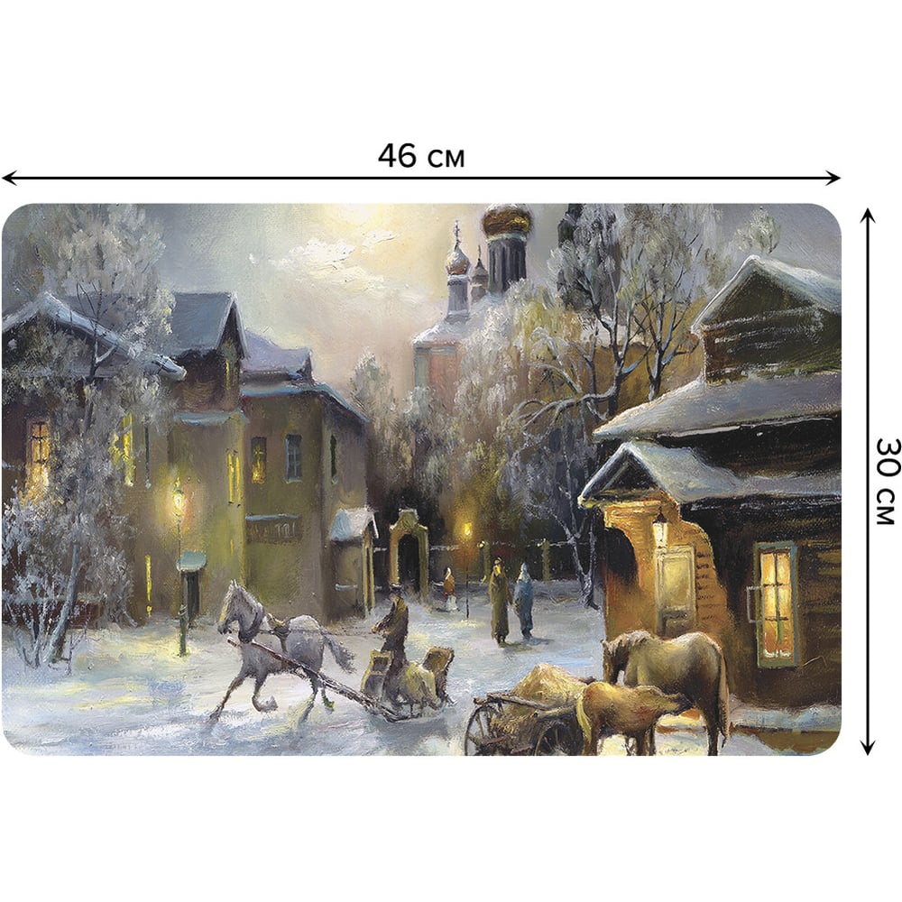 Изображение товара Набор прямоугольных тканевых салфеток JOYARTY для сервировки стола 30x46 см, 4 шт