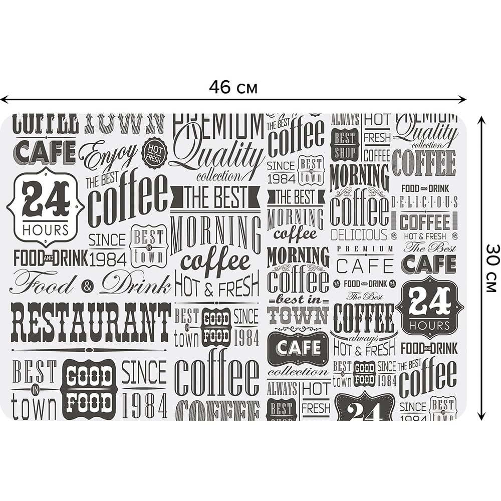 Изображение товара набор прямоугольных тканевых салфеток для сервировки стола JOYARTY 30x46 см 4 шт