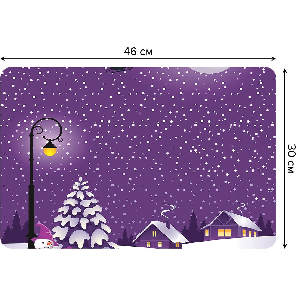 Изображение товара Набор тканевых салфеток JOYARTY для сервировки стола, 4 шт.