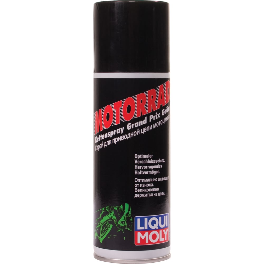 фото Спрей для приводной цепи мотоциклов liqui moly