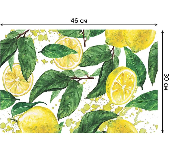 Изображение товара Набор прямоугольных тканевых салфеток для сервировки стола JOYARTY дерево лимона, плейсмат, 30x46 см, 4 шт. ser002_31929_30x46