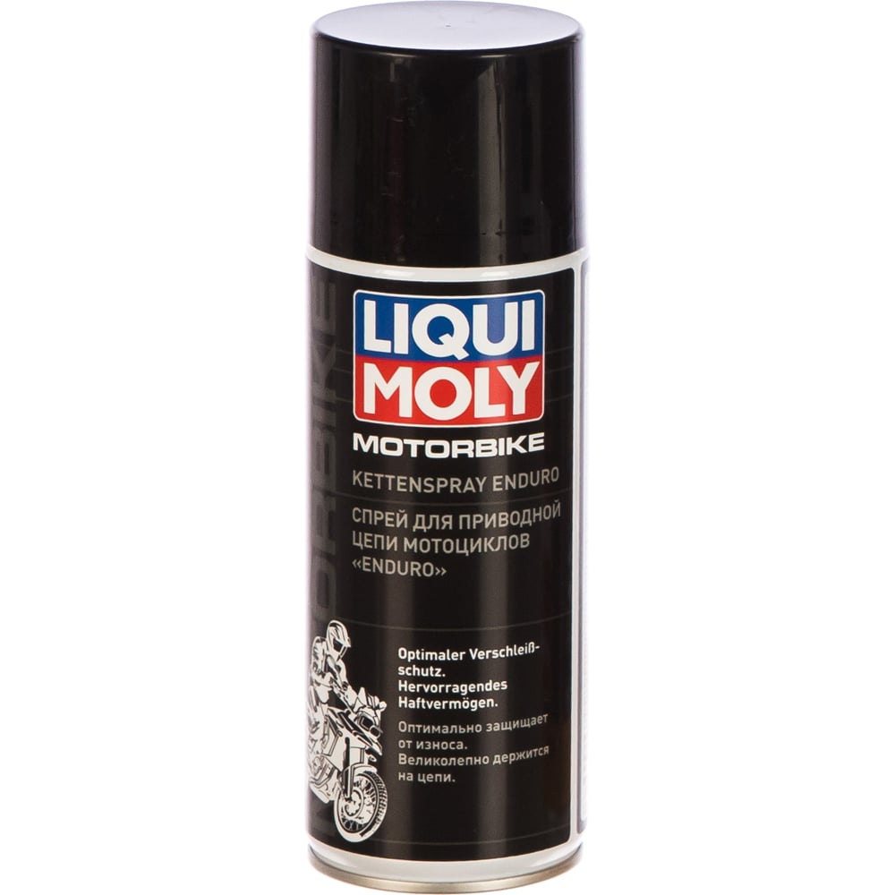 фото Спрей для приводной цепи мотоциклов liqui moly