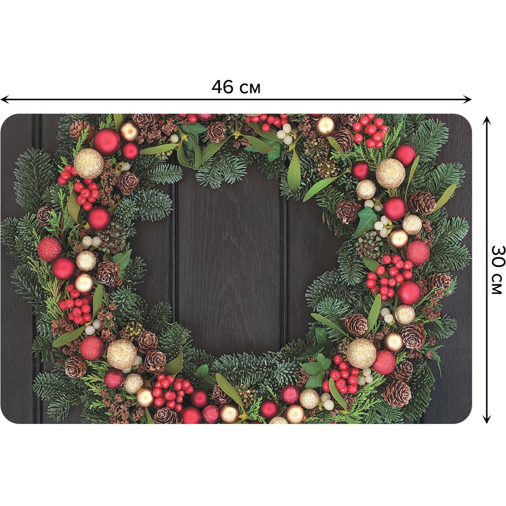 Изображение товара Набор прямоугольных тканевых салфеток для сервировки стола JOYARTY 30x46 см 4 шт рождественский вен