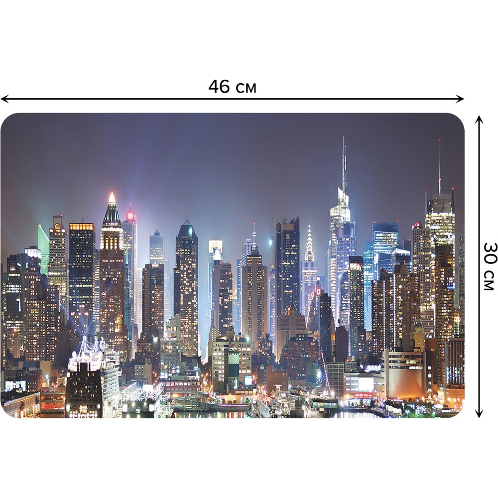 Изображение товара Набор прямоугольных тканевых салфеток для сервировки стола JOYARTY город современности, плейсмат, 30x46 см, 4 шт. ser002_1063_30x46