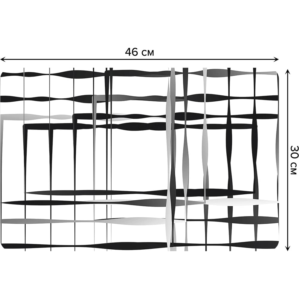 Изображение товара Набор тканевых салфеток JOYARTY для сервировки стола 30x46 см, 4 шт.