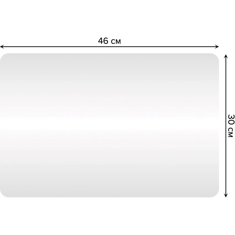 Изображение товара Набор прямоугольных тканевых салфеток JOYARTY 30x46 см 4 шт