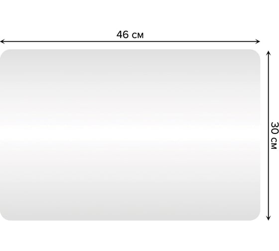 Изображение товара Набор прямоугольных тканевых салфеток для сервировки стола JOYARTY белое окружение, плейсмат, 30x46 см, 4 шт. ser002_24102_30x46