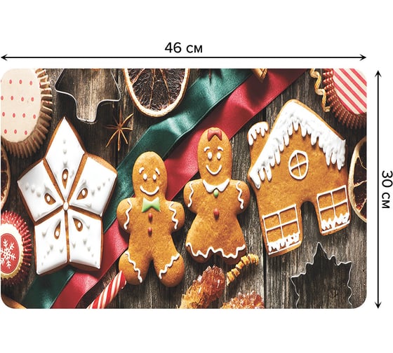 Изображение товара Набор прямоугольных тканевых салфеток для сервировки стола JOYARTY рождественские пряники, плейсмат, 30x46 см, 4 шт. ser002_38339_30x46