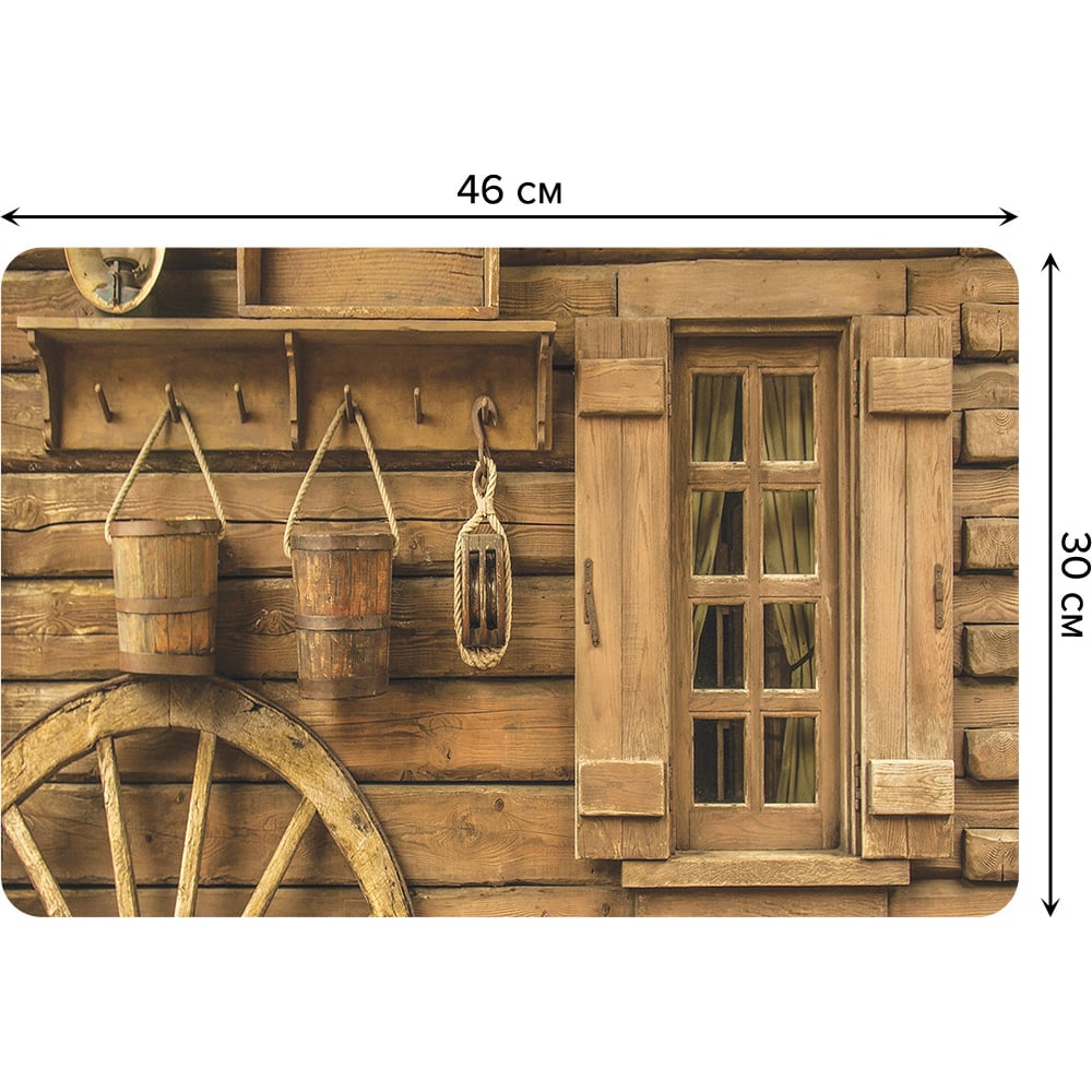 Изображение товара Набор прямоугольных тканевых салфеток для сервировки стола JOYARTY колесо у деревянного дома, плейсмат, 30x46 см, 4 шт. ser002_10230_30x46