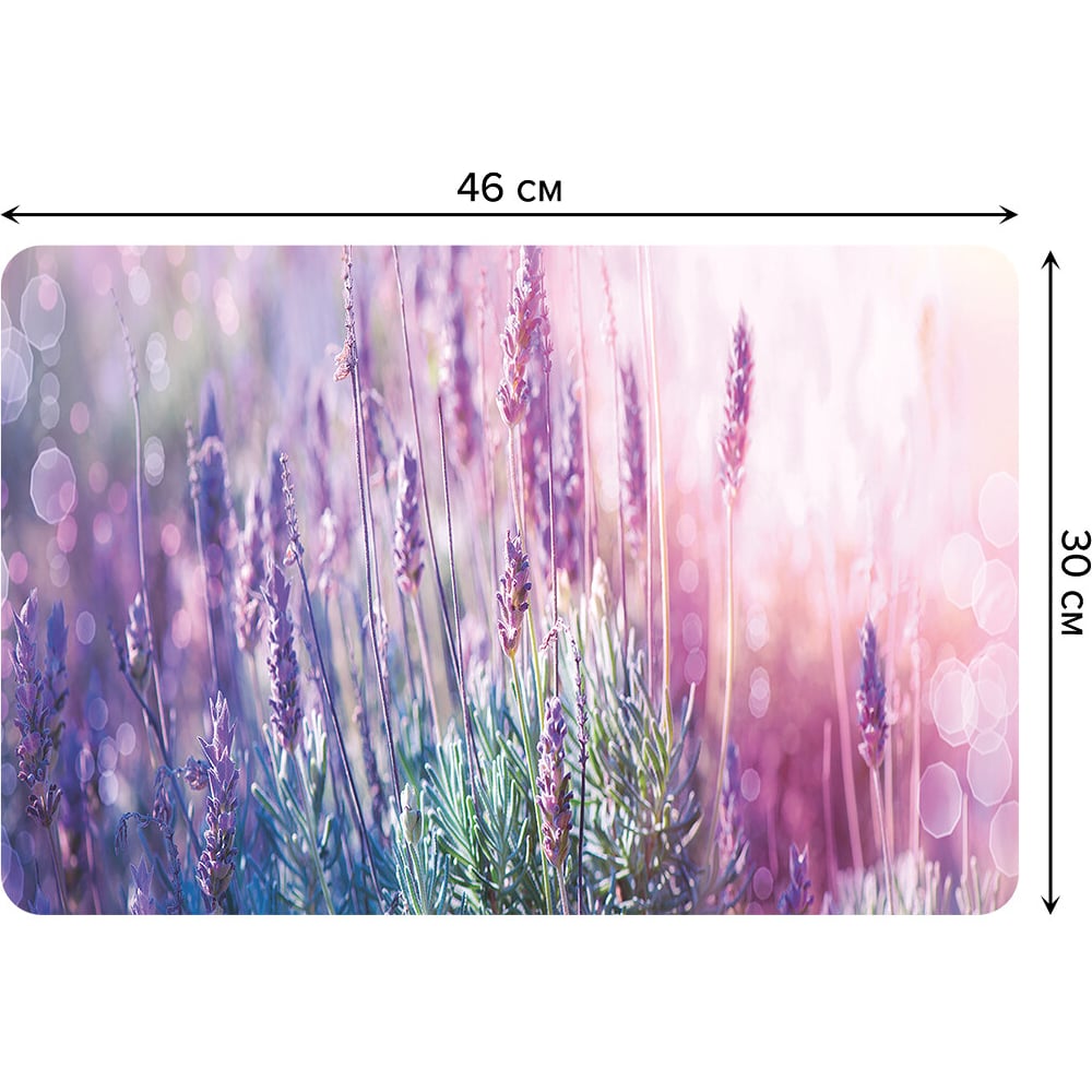 Изображение товара Набор тканевых салфеток для сервировки стола JOYARTY 30x46 см 4 шт. горная лаванда