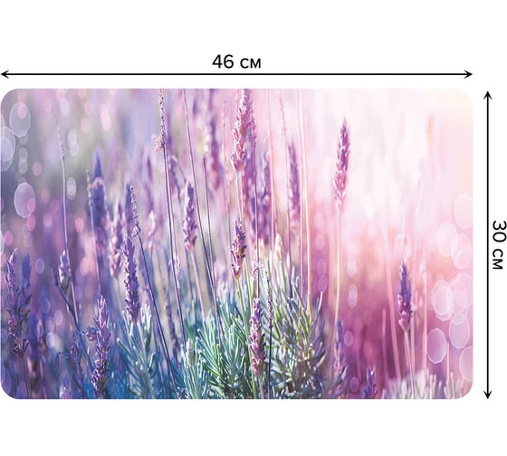 Изображение товара Набор прямоугольных тканевых салфеток для сервировки стола JOYARTY горная лаванда, плейсмат, 30x46 см, 4 шт. ser002_39846_30x46