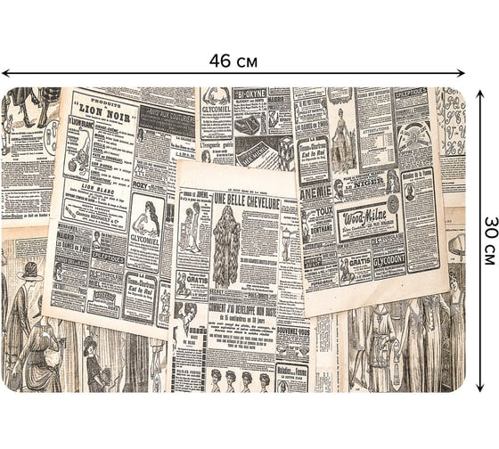 Изображение товара Набор прямоугольных тканевых салфеток для сервировки стола JOYARTY постаревшие газеты, плейсмат, 30x46 см, 4 шт. ser002_31446_30x46