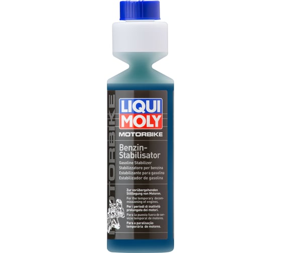 Изображение товара Стабилизатор бензина 0,25л LIQUI MOLY Motorbike Benzin Stabilisator 3041
