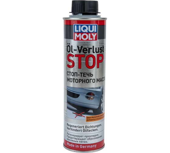 Изображение товара Стоп-течь моторного масла 0,3л LIQUI MOLY Oil-Verlust-Stop 1995