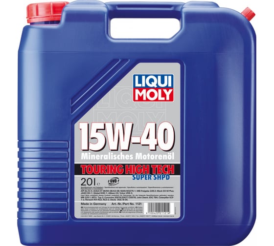 Изображение товара Минеральное моторное масло LIQUI MOLY Touring High Tech Super SHPD 15W-40 20л 1121