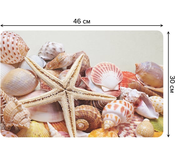 Изображение товара Набор прямоугольных тканевых салфеток для сервировки стола JOYARTY морская коллекция, плейсмат, 30x46 см, 4 шт. ser002_11820_30x46