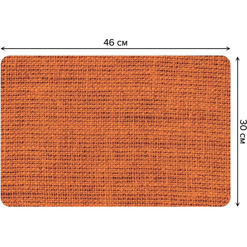 Изображение товара Набор тканевых салфеток JOYARTY 30x46 см, 4 шт, оранжевые