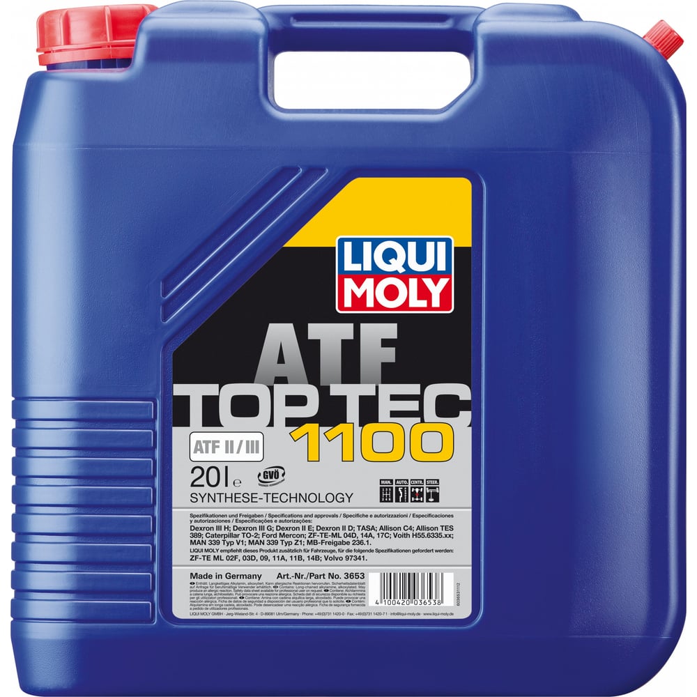 фото Синтетическое трансмиссионное масло для акпп liqui moly