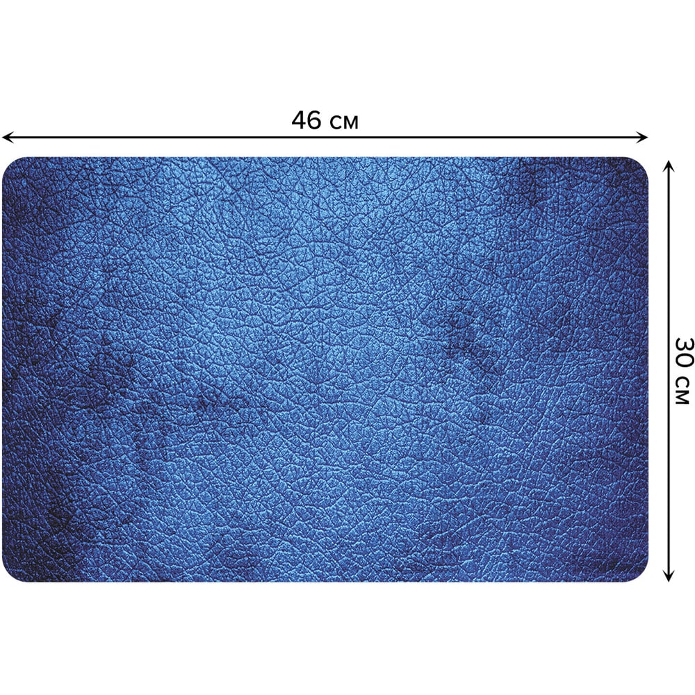 Изображение товара Набор прямоугольных тканевых салфеток для сервировки стола JOYARTY синяя кожа, плейсмат, 30x46 см, 4 шт. ser002_23152_30x46