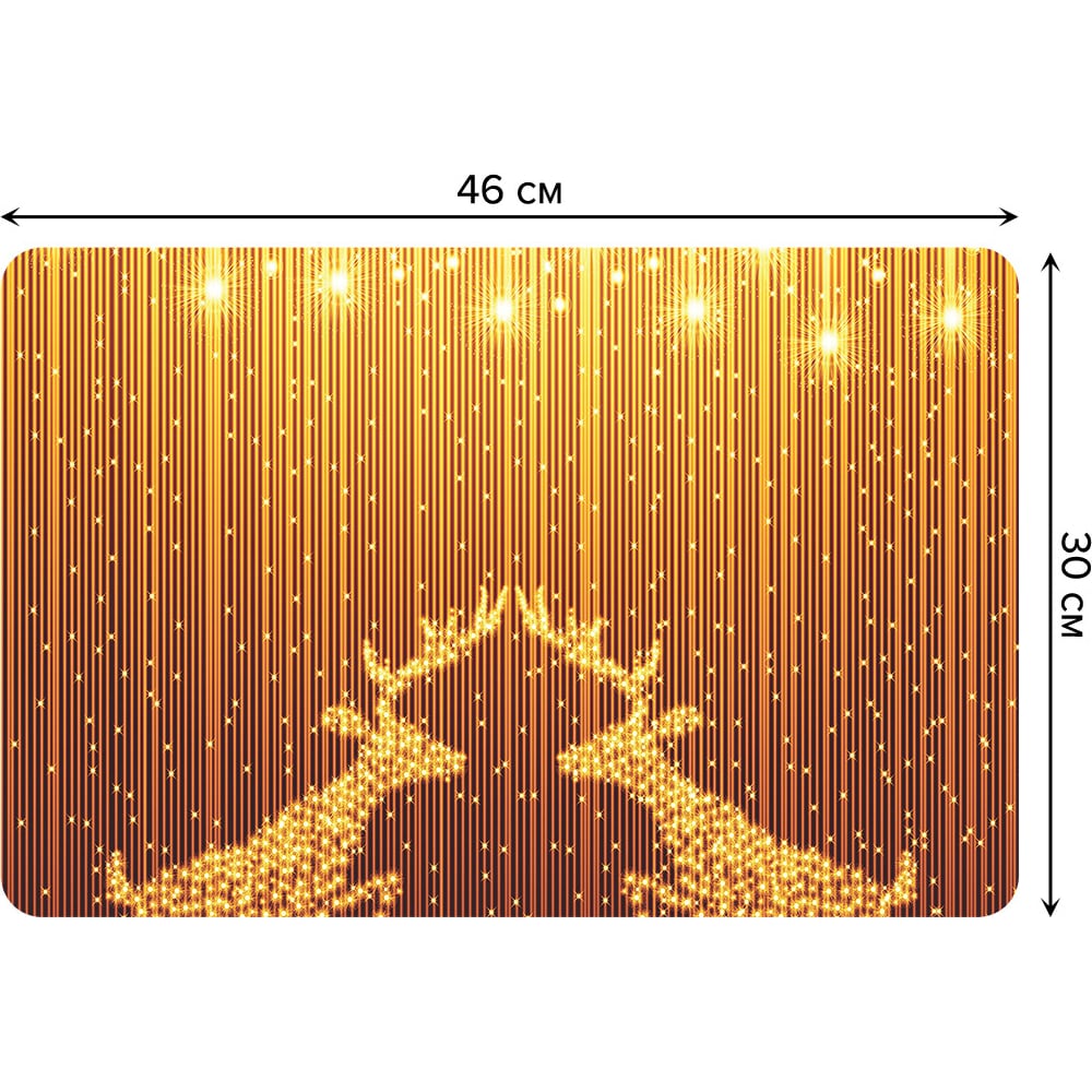 Изображение товара Набор прямоугольных тканевых салфеток для сервировки стола JOYARTY 4 шт 30x46 см с золотыми оленями
