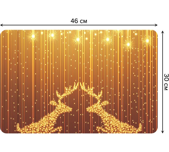 Изображение товара Набор прямоугольных тканевых салфеток для сервировки стола JOYARTY золотые олени, плейсмат, 30x46 см, 4 шт. ser002_5706_30x46