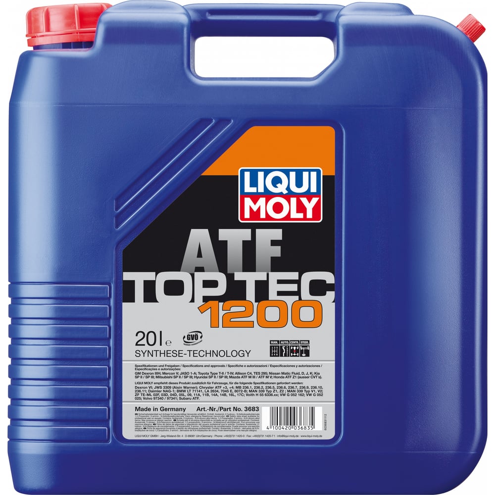 фото Синтетическое трансмиссионное масло для акпп liqui moly