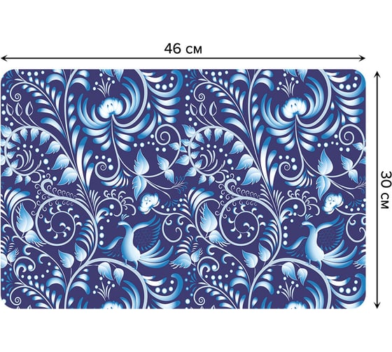 Изображение товара Набор прямоугольных тканевых салфеток для сервировки стола JOYARTY народные мотивы, плейсмат, 30x46 см, 4 шт. ser002_33431_30x46