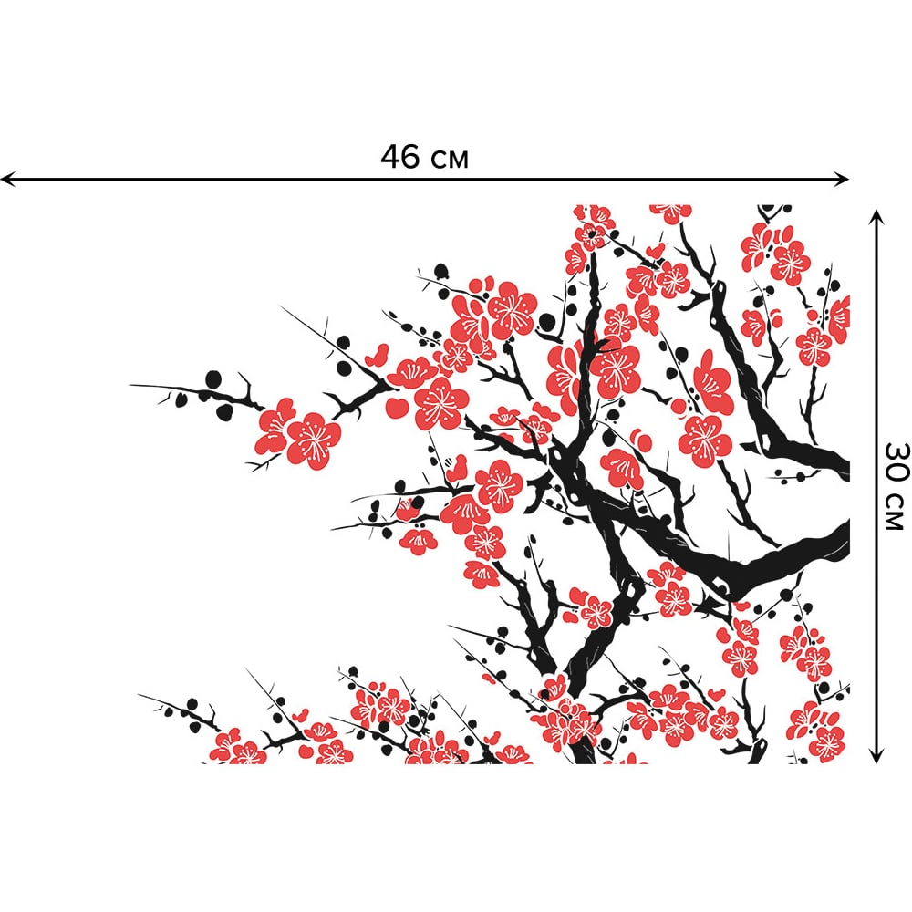 Изображение товара Набор прямоугольных салфеток JOYARTY цветущая сакура 30x46 см 4 шт.