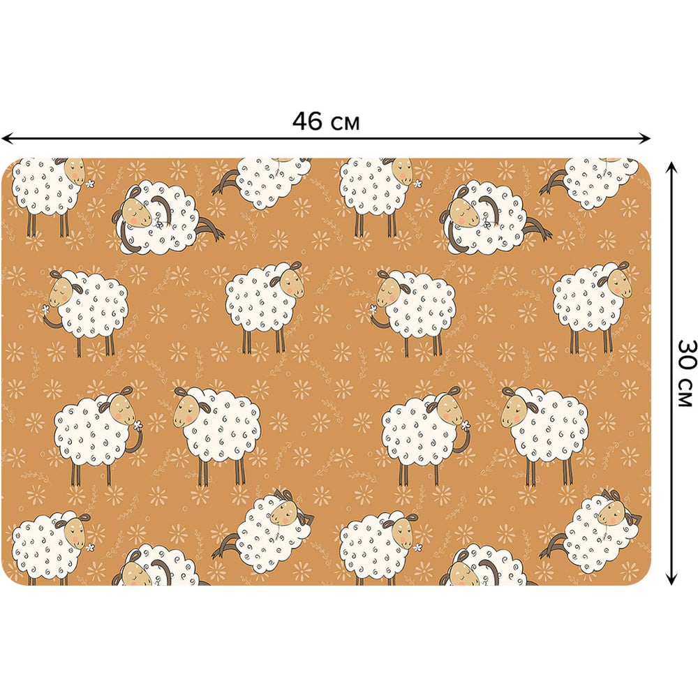 Изображение товара Набор тканевых салфеток для сервировки стола JOYARTY 30x46 см 4 шт