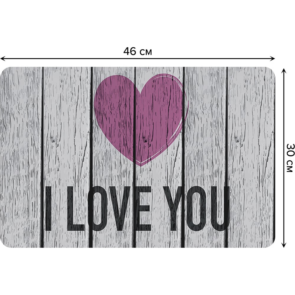 Изображение товара Набор тканевых салфеток для сервировки стола JOYARTY 30x46 см 4 шт