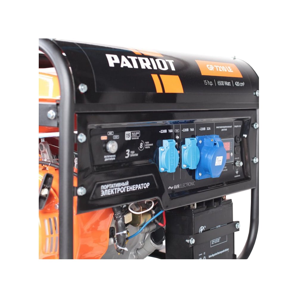 Бензиновая электростанция Patriot свеча зажигания patriot f7rtc b