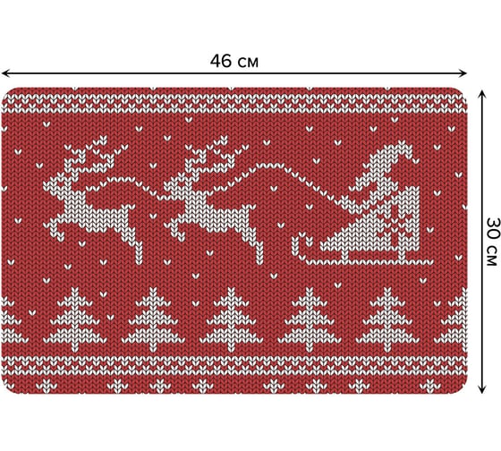 Изображение товара Набор прямоугольных тканевых салфеток для сервировки стола JOYARTY дед мороз на санях, плейсмат, 30x46 см, 4 шт. ser002_419826_30x46