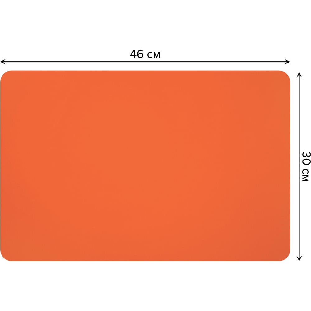Изображение товара Набор тканевых салфеток для стола JOYARTY 4 шт 30x46 см оранжевые оксфорд